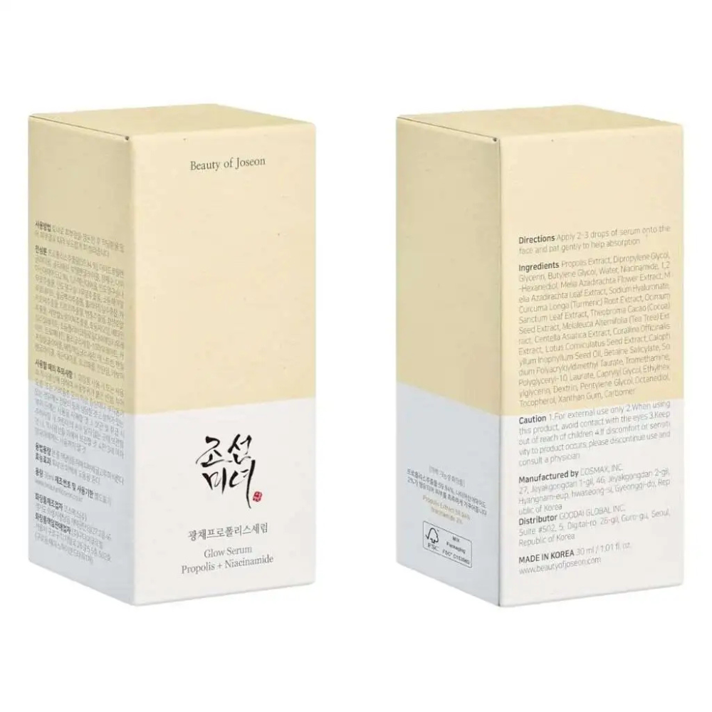 Beauty Of Joseon Glow Serum Propolis + Niacinamide – 30ml