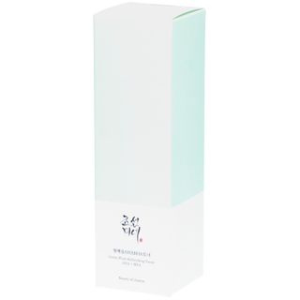 Beauty of Joseon Green Plum Refreshing Toner - AHA+BHA 150ml