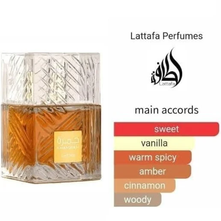 Lattafa Khamrah Eau De Parfum Unisex 100ML