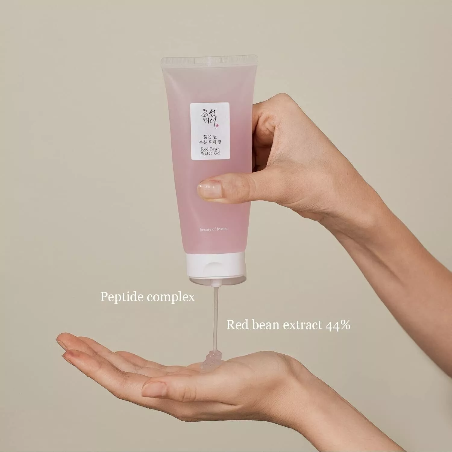 Beauty of Joseon Red Bean Water Gel 100ml