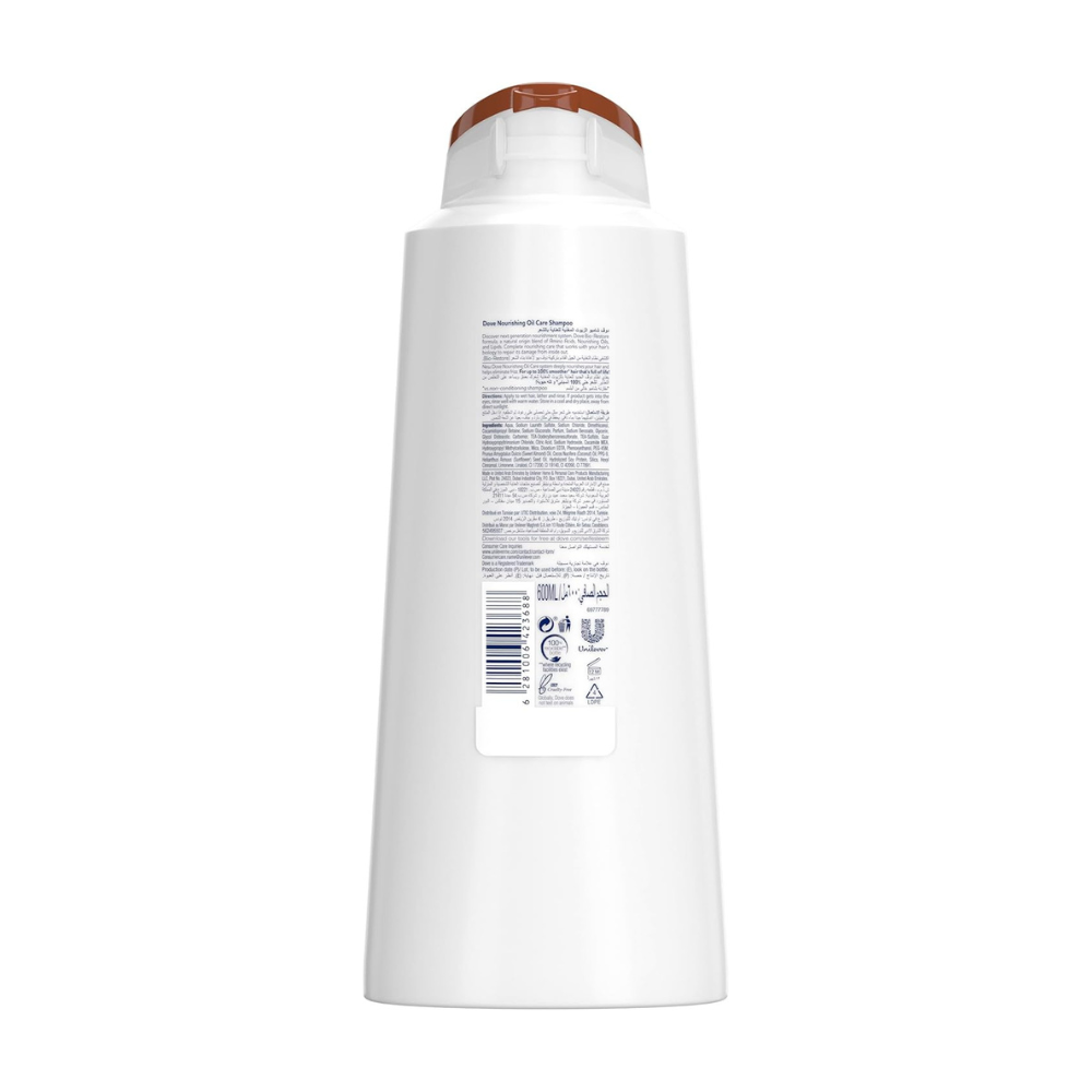 Dove Shampoo Nourishing Oil, 600ml
