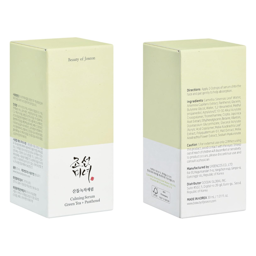 Beauty of Joseon Calming Serum Green tea + Panthenol 30ml
