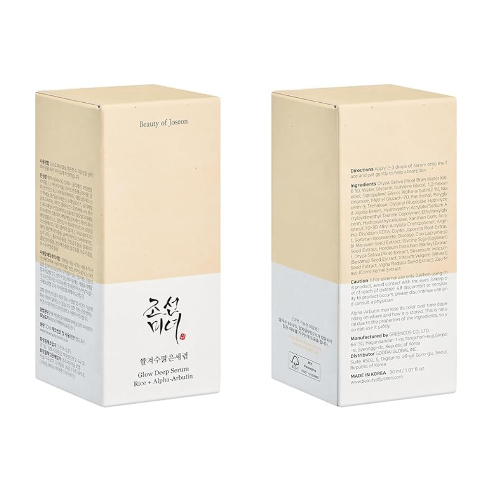 Beauty of Joseon Glow Deep Serum Rice + Arbutin 30ML